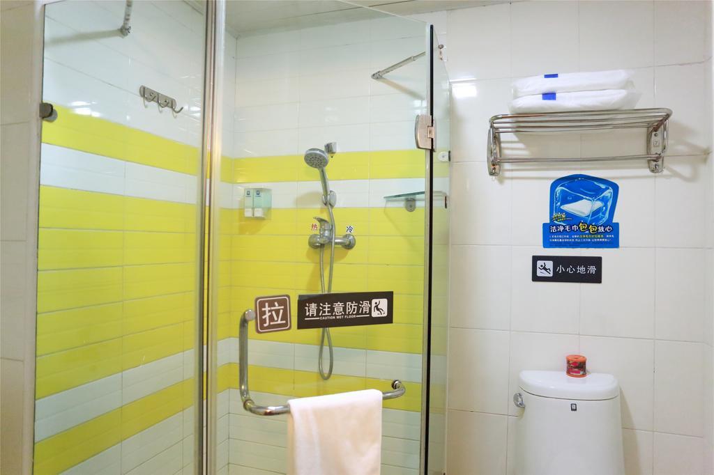 7Days Inn Xiamen Haicang Extérieur photo