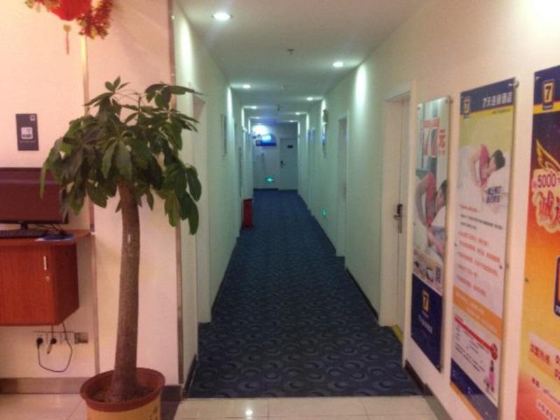 7Days Inn Xiamen Haicang Extérieur photo