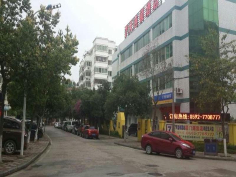 7Days Inn Xiamen Haicang Extérieur photo
